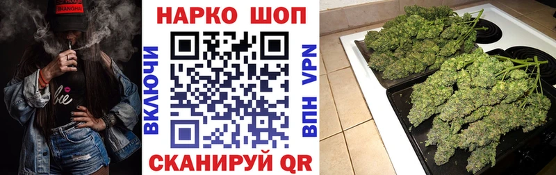 Виды наркоты Аргун Кокаин  Меф  МЕГА зеркало  ГАШИШ 