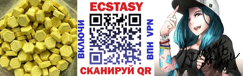 сайты даркнета состав  Аргун  Ecstasy 300 mg  купить  