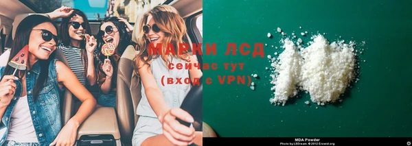эйфоретик Аркадак