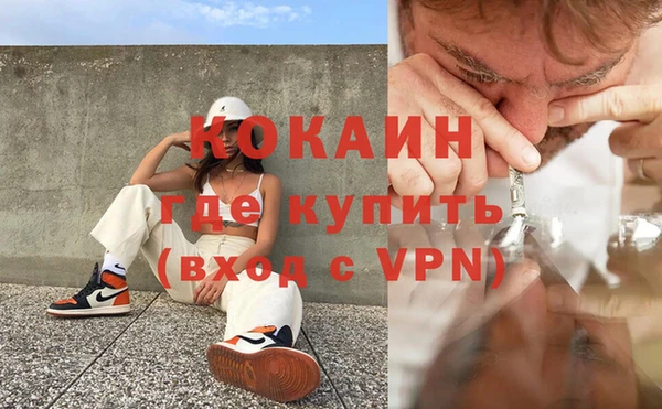эйфоретик Аркадак