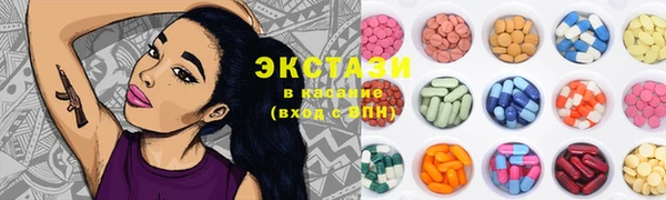 эйфоретик Аркадак