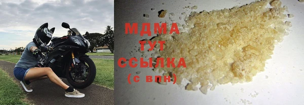 эйфоретик Аркадак