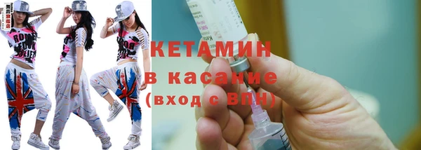 эйфоретик Аркадак