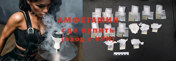 гашишное масло Арсеньев