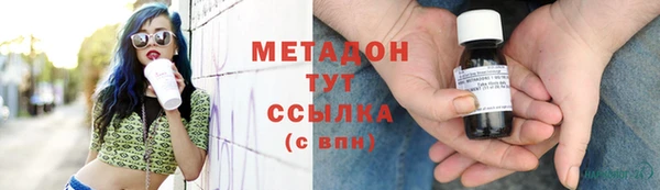эйфоретик Аркадак