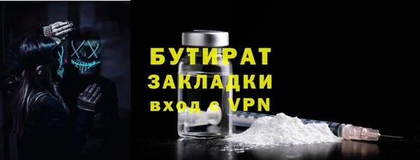 эйфоретик Аркадак