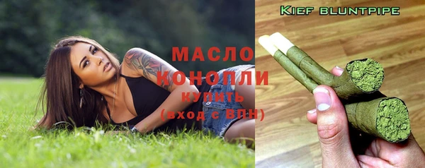 эйфоретик Аркадак