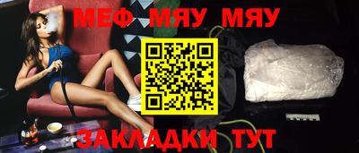 кокс Абакан