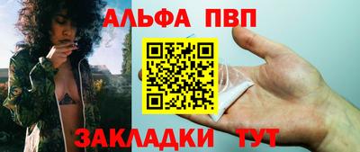 PSILOCYBIN Аргун