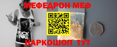 mdma Апрелевка