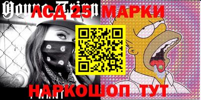 таблы Азнакаево