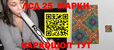 прущие крисы Апрелевка