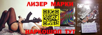 mdma Апрелевка