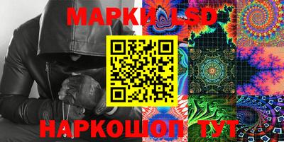 таблы Азнакаево