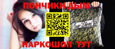 PSILOCYBIN Аргун