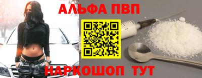 PSILOCYBIN Аргун