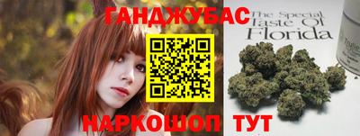 mdma Апрелевка