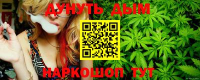 PSILOCYBIN Аргун
