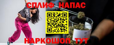 mdma Апрелевка