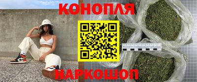 PSILOCYBIN Аргун