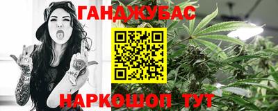 mdma Апрелевка