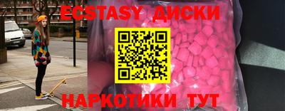 mdma Апрелевка