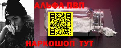 mdma Апрелевка