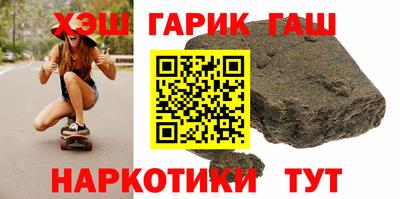 кокс Абакан