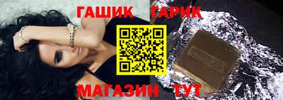 mdma Апрелевка