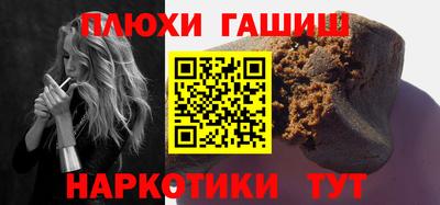 mdma Апрелевка