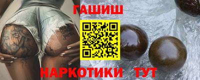 mdma Апрелевка