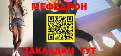 mdma Апрелевка