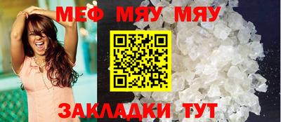 mdma Апрелевка