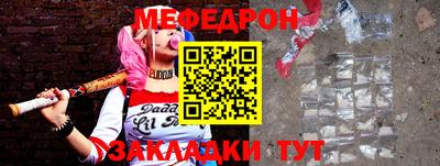 mdma Апрелевка