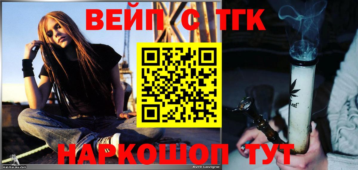 КОКАИН  Каннабис  Меф МЯУ МЯУ   Гашиш  Аргун  Alpha-PVP СК кристаллы  ГЕРОИН  Мефедрон кристаллы  COCAIN  ГАШ  МДМА 