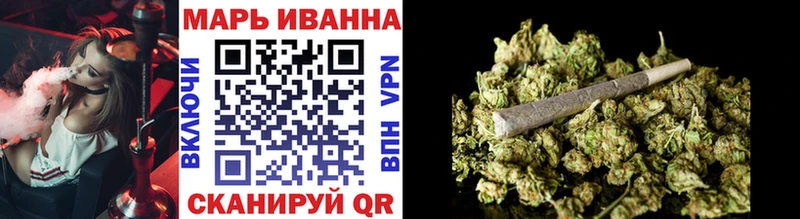 где купить   Аргун  Бошки Шишки сатива 